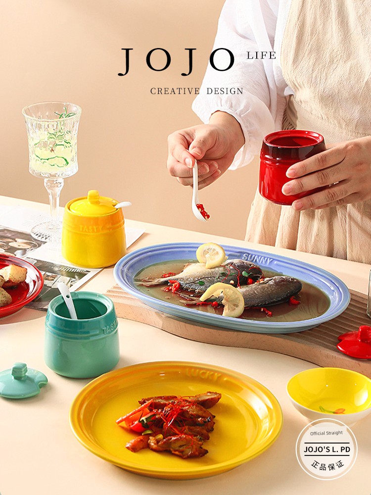 Jojo's L. Pd. Mr. Grocery. Seasoning Containers French Gradient Rainbow Ceramic Home Salt Shaker | Lingqi