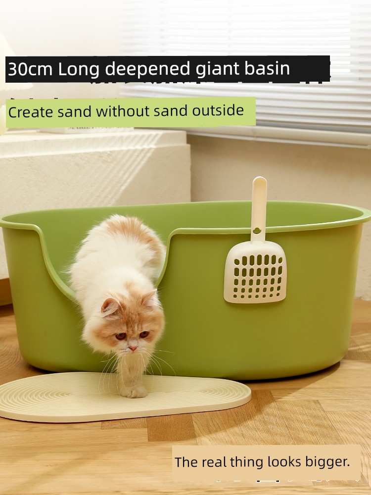반개방형 튀김 방지 초대형 메인 고양이 모래통