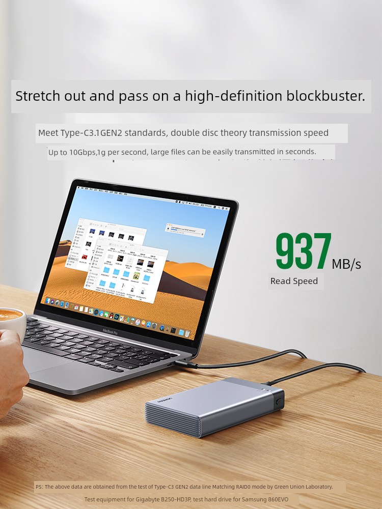 Green Link 2.5-Inch Mechanical SSD Solid State Movable Hard Disk