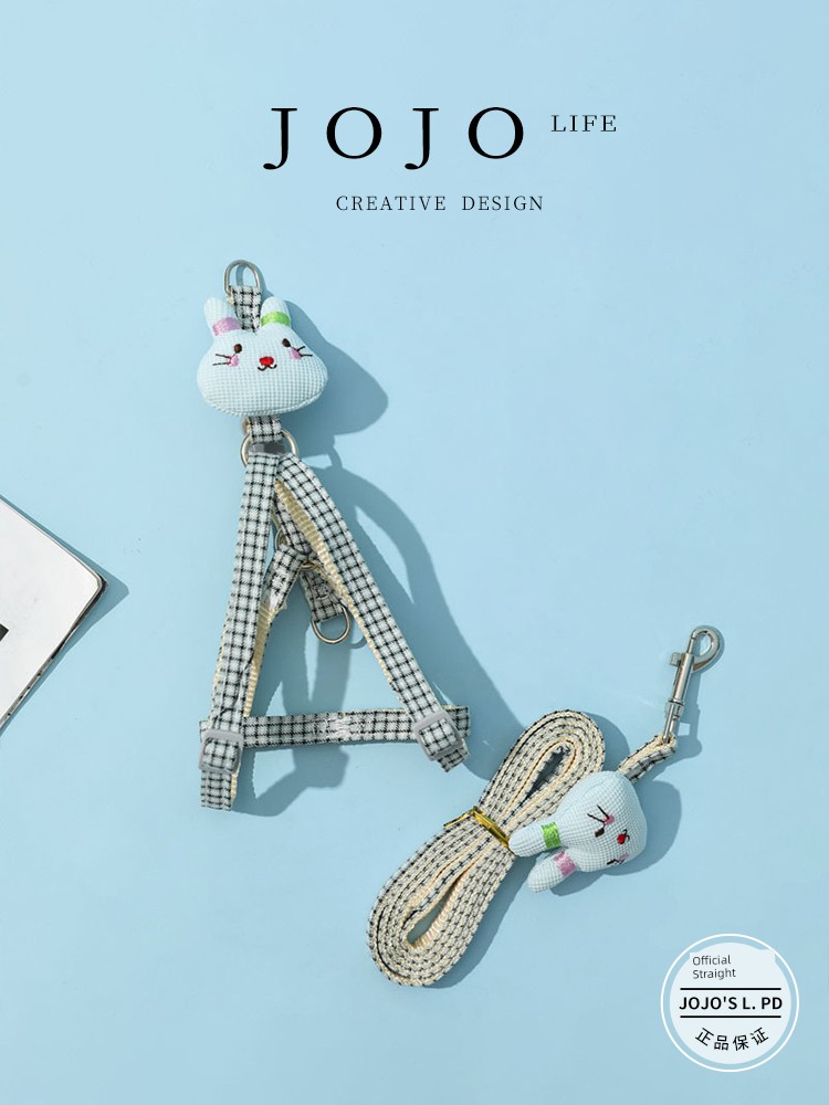 Jojo's L. Pd. Mr. Grocery. Dog Hand Holding Rope Cartoon Rabbit-Shaped Rope Nylon Traction | CHOYA