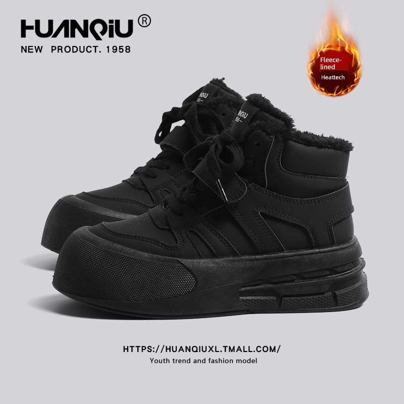 Global Black Big Head Ugly and Cute Bread Shoes Female 2024 New Arrival Winter All-Matching Thick Sole Increased Fleece-lined Warm Board Shoes