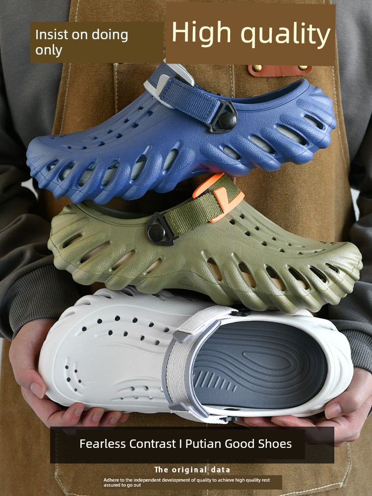 H8 Hole Shoes Bobo Men's Summer New Outdoor Slippers Boys Non-Slip Deodorant Men Upstream Beach Sandals