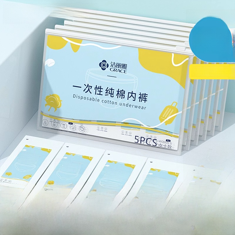 Grace Pure Cotton Disposable Underwear for Postpartum Travel