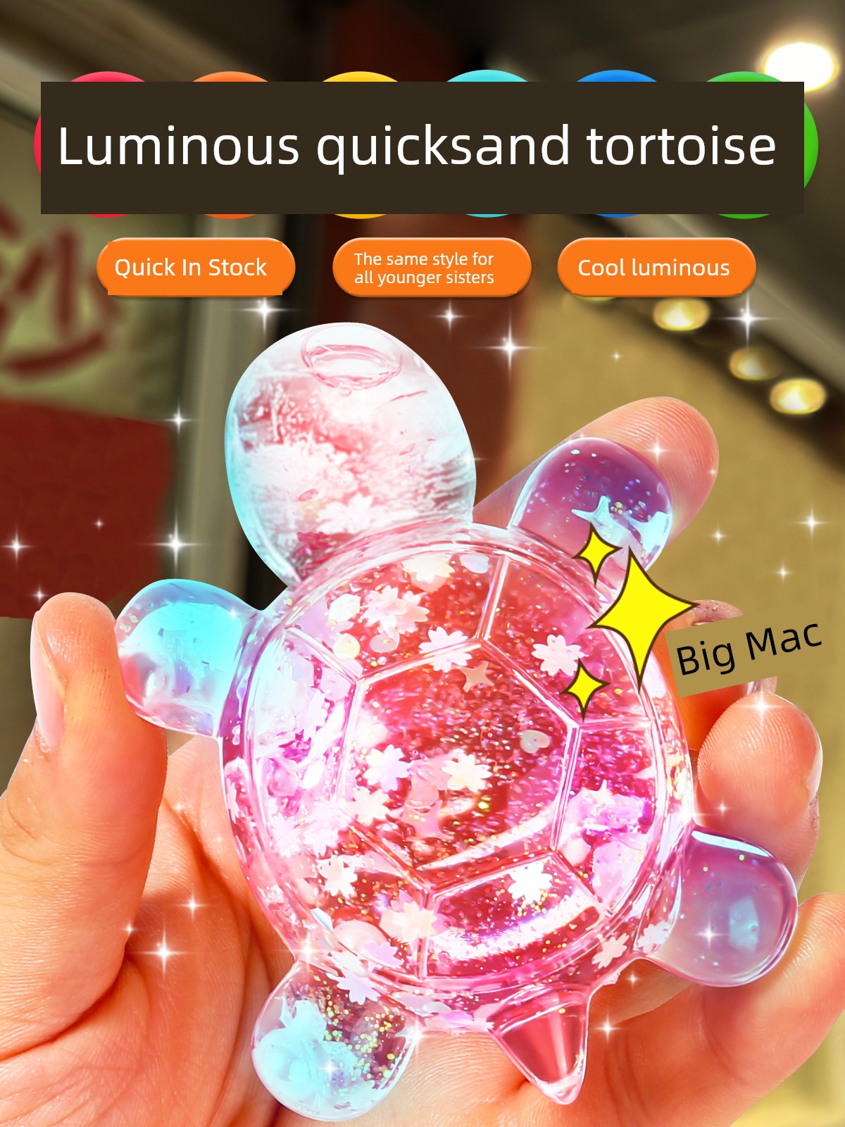 Luminous Quicksand Turtle Match-up Big Mac All Red Same Cicada Luminous Turtle Doll Decoration Kids Toy