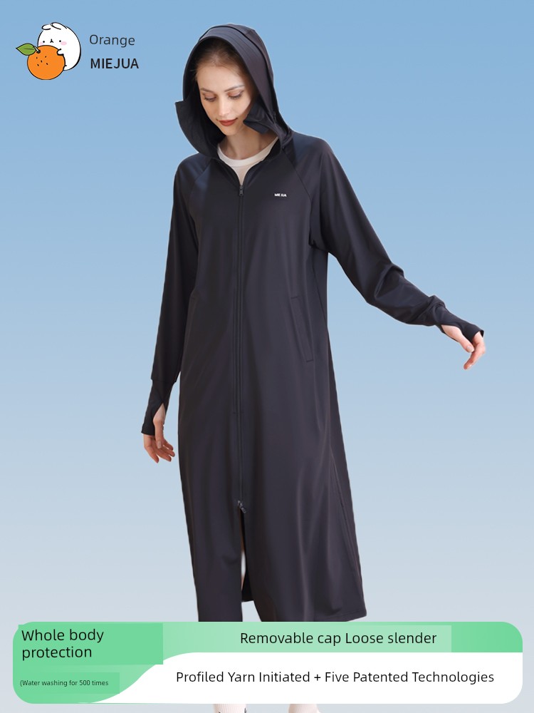 [Same Style with Xiangxiu] Miju Sun Protection Clothing Robe Detachable Brim Raw Yarn Female Sun-Protective Clothing Thin Cool Feeling