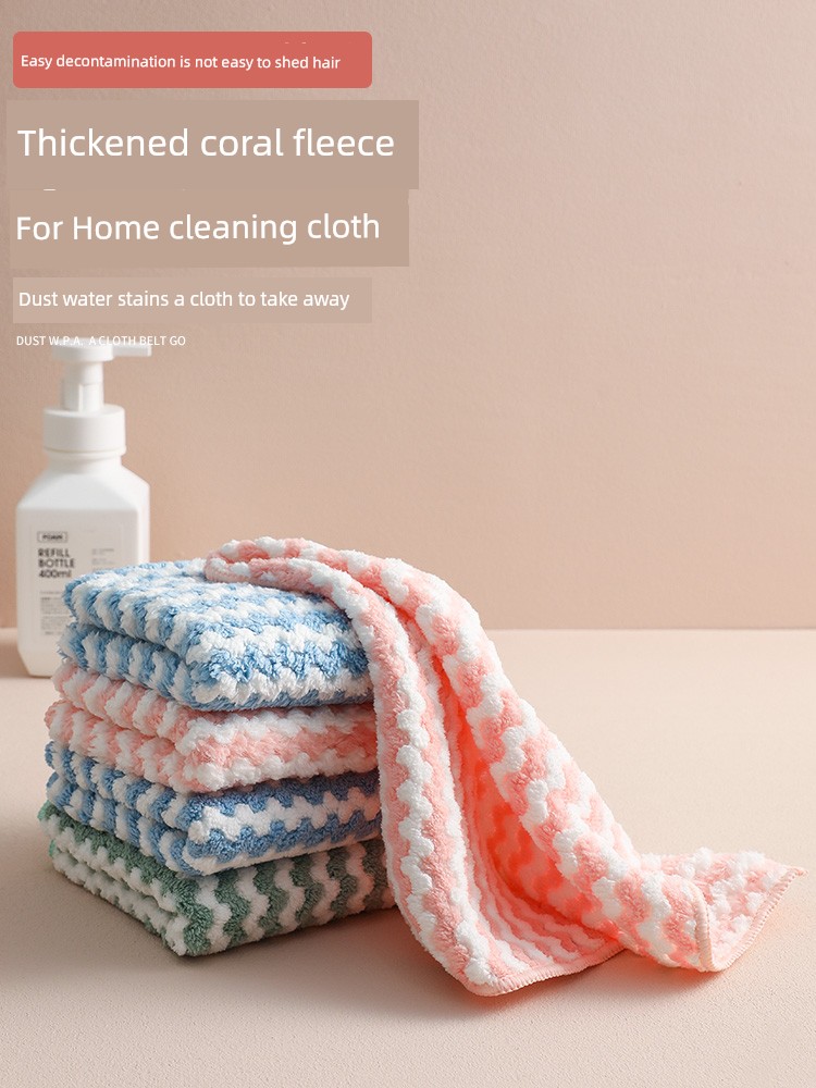 Dishcloth Kitchen Rag Oil-Free Fabulous Dish Washing Product Kitchen Supplies Cleaning Equipment Sweeping Cloth Scouring Pad Dish Towel