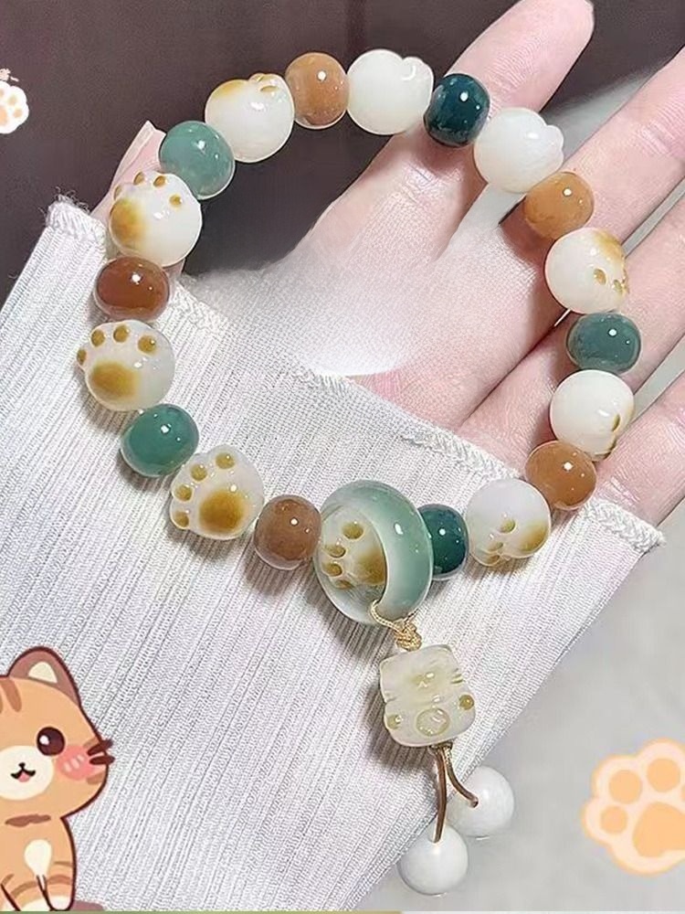 Hand Toy Brocade Pear Female White Jade Bodhi Polished Cat's Paw