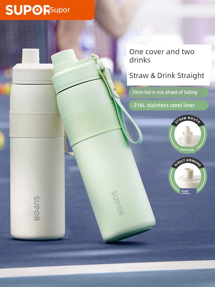 Supor Vacuum Cup Women's Sports Fitness Large Capacity Portable Student Traveling Drinking Straw Cup 316L Stainless Steel