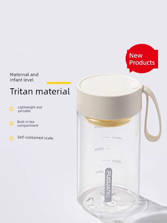 Fuguang Men's and Women's Tritan Student Sports Anti-Fall Water Cup