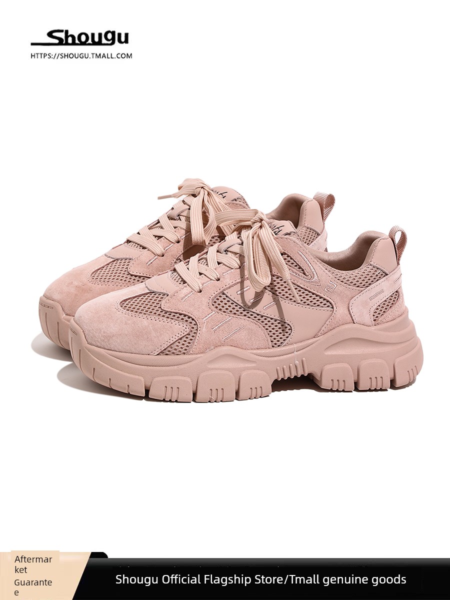 Shougu's Popular Pink Platform Dad Shoes 2025 New Women's Spring All-Matching Blazer Sneakers