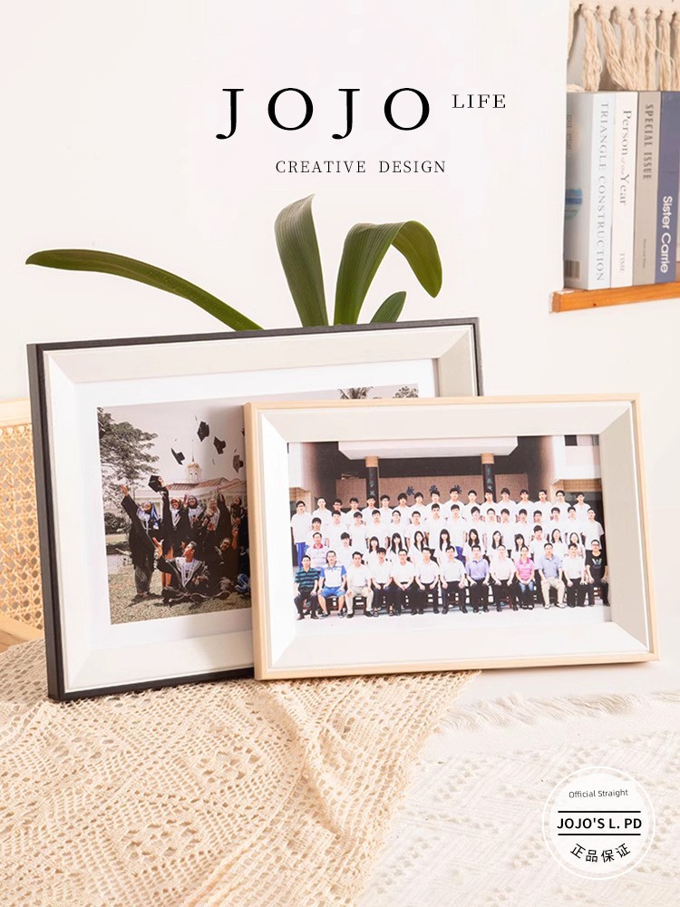 Jojo's L. Pd. Mr. Grocery. Graduation Photo Photo Frame Group Photo Group Photo Set Table Souvenir | Group Supplement