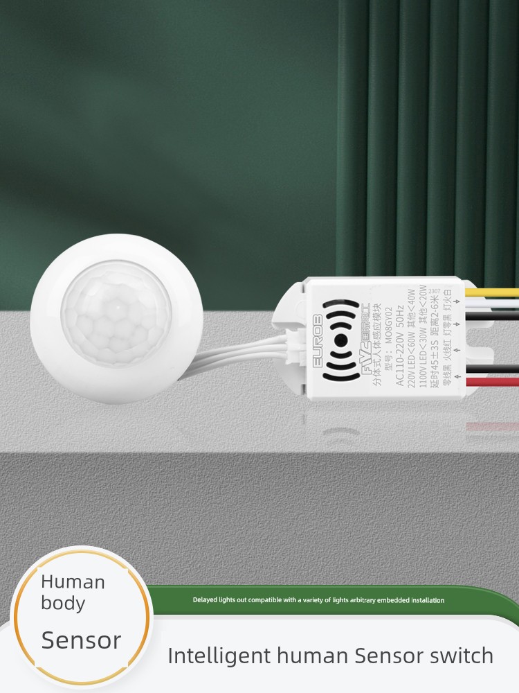 220V Infrared Body Inductor Switch Small Head Module Embedded Concealed Probe Corridor Intelligent Delay Photoacoustic