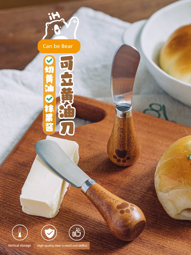 Tree Coated Bread Peanut Butter Mini Cheese Butter Knife