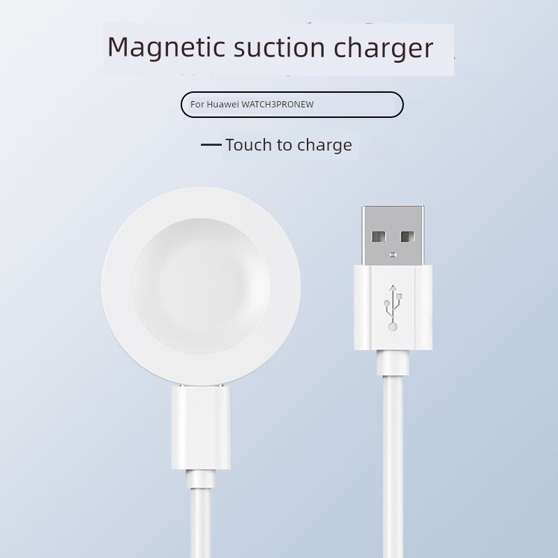 Applicable to Huawei Watch3 Pro New Watch Charger Gt3watch3 Base Wireless Gt2pro Porsche Edition Smart Accessories ECG Charging Cable Watchd Replacement Accessories Magnetic Suction