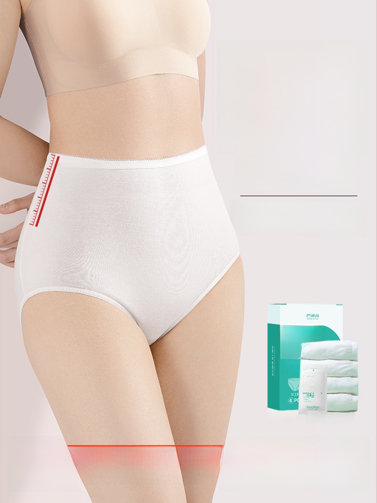 Daily Disposable High Waist Confinement Cesarean Section Disposable Underwear