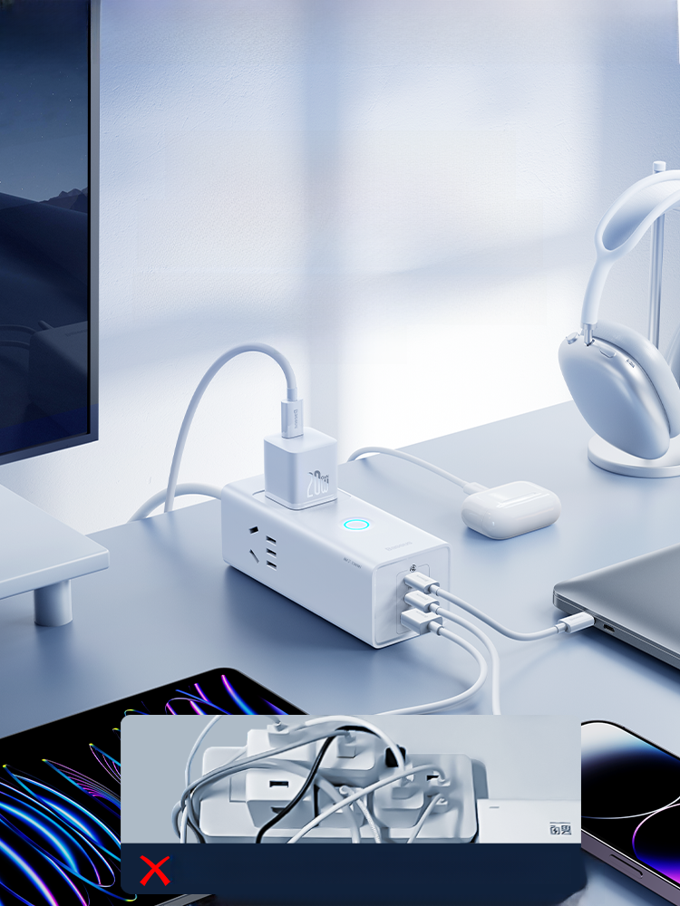 BASEUS Gallium Nitride 30W Three-Port Typec Charging Plug