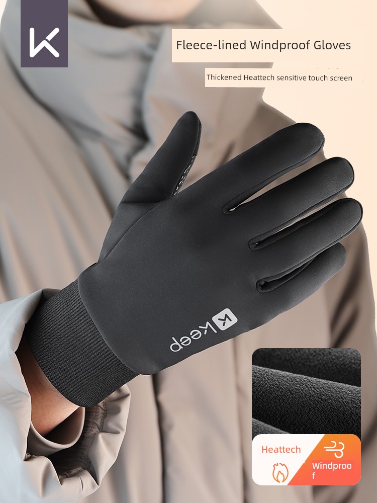Keep Fleece-lined Bicycle Touch Screen Heattech Gloves
