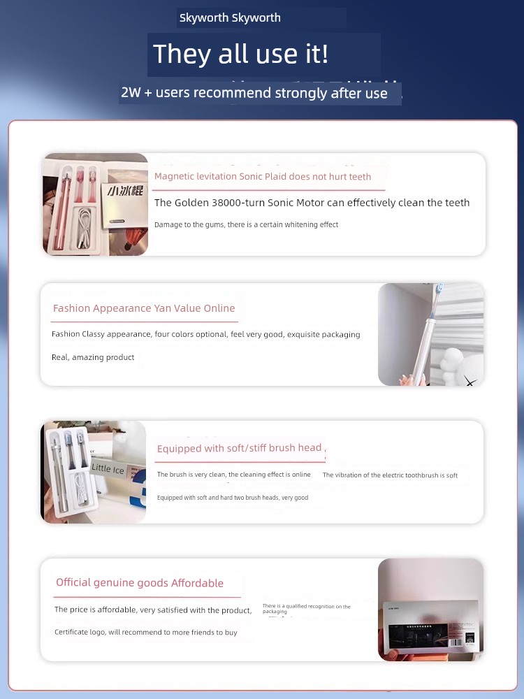 [Official Authentic Products] Skyworth Lip Gloss Sonic Electric Toothbrush Adult Couple for Both Male and Female
