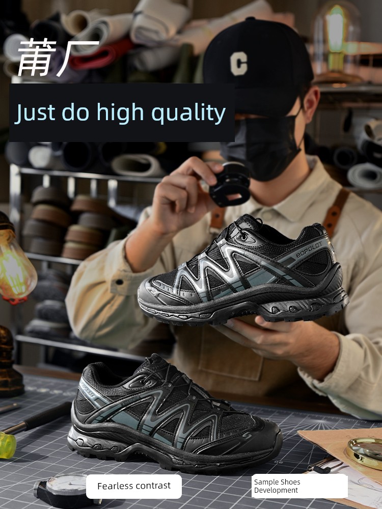 H8 Outdoor Hiking Black Hiking Shoes Men's Shoes Dad Shoes Thick Sole Height Increased 2025 New Arrival Sports Casual Shoes for Women