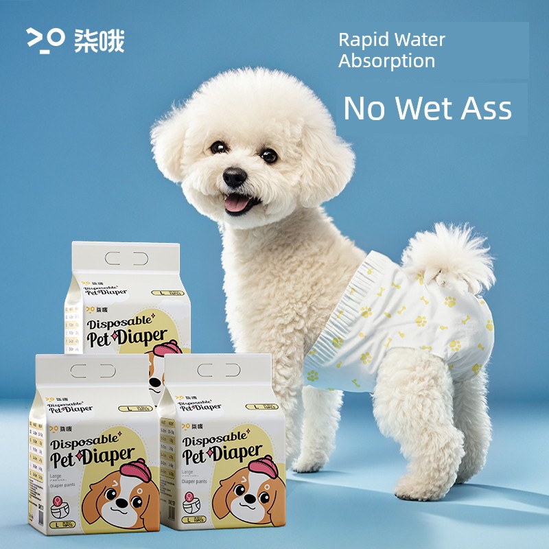 Dog Baby Diapers Female Canine Diapers Menstrual Panties Male Dog Diaper Diapers Pad Puppy Special Pull up Diaper Diapers