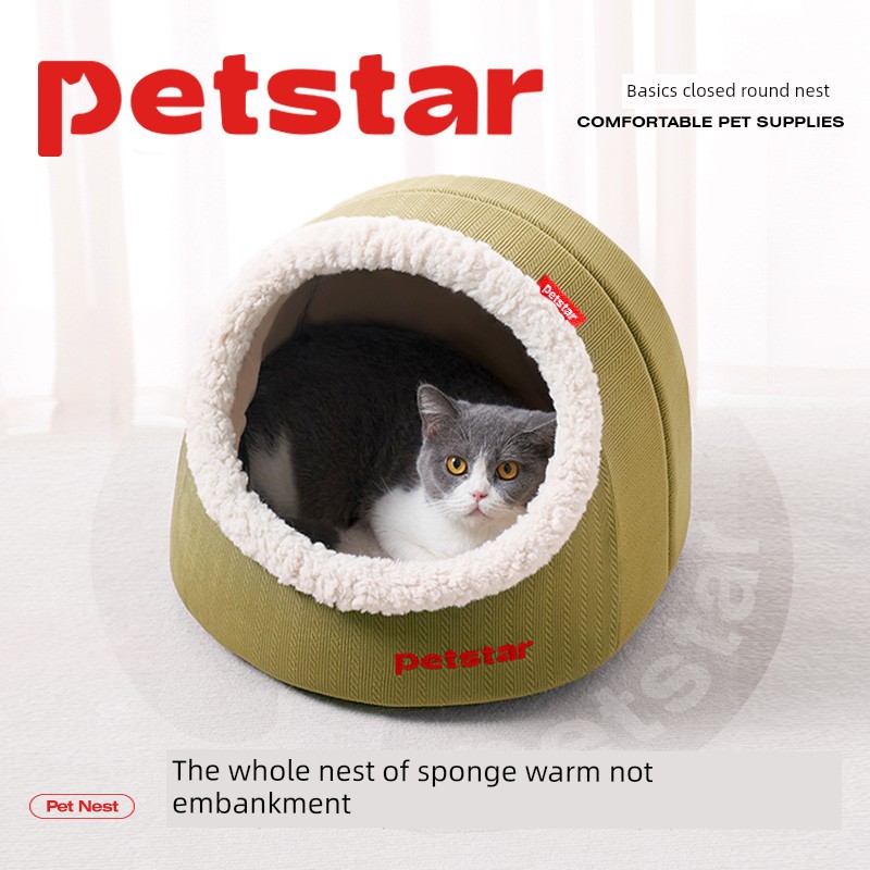 Petstar Sponge Heattech Sense of Security Sleeping Nest Cat