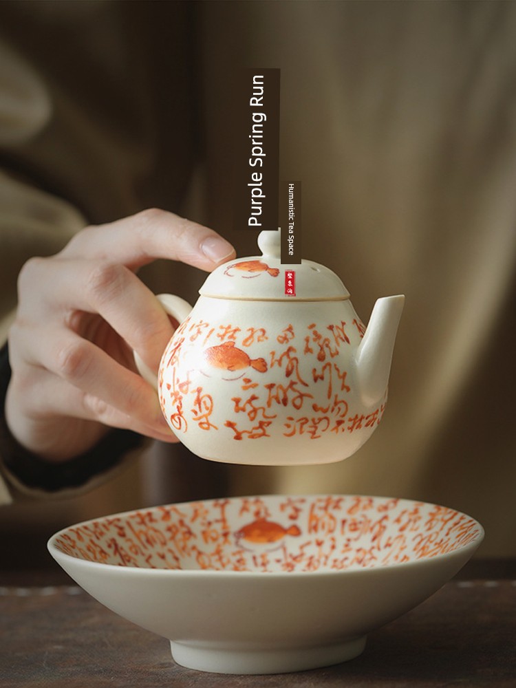 Jojo's L. Pd. Ziquan Jian. Japanese Retro Salmon Poetry Teapot Soda Glaze Teapot | Hairpin Swallow