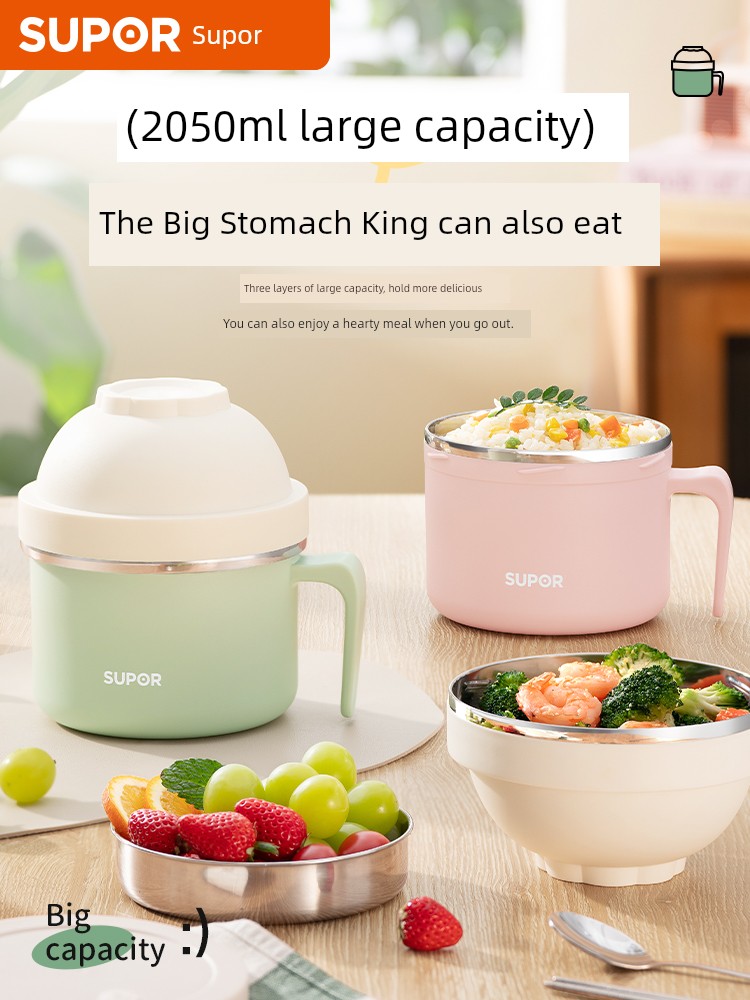 Supor Stainless Steel Multi-Layer Bento Lunch Box Office Worker Student Only Fast Food Instant Noodle Bowl Lunch Box Canteen Lunch
