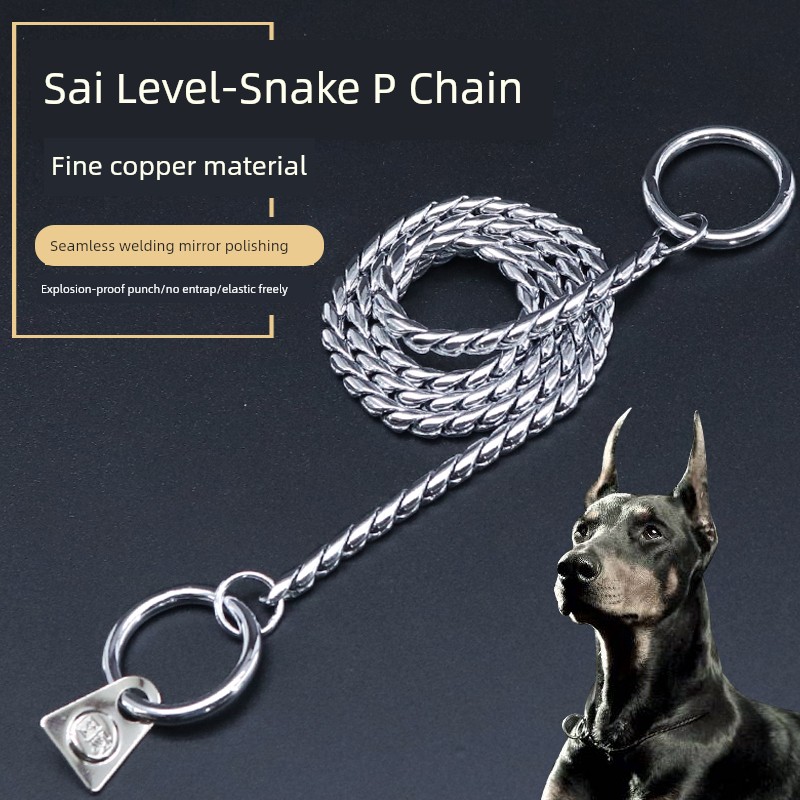 Dog P Chain Collar Dog Training Pet Hand Holding Rope Competition Level Snake Chain Copper Dog Walking Large Collar Anti-Riot Punch P Word Dog Leash