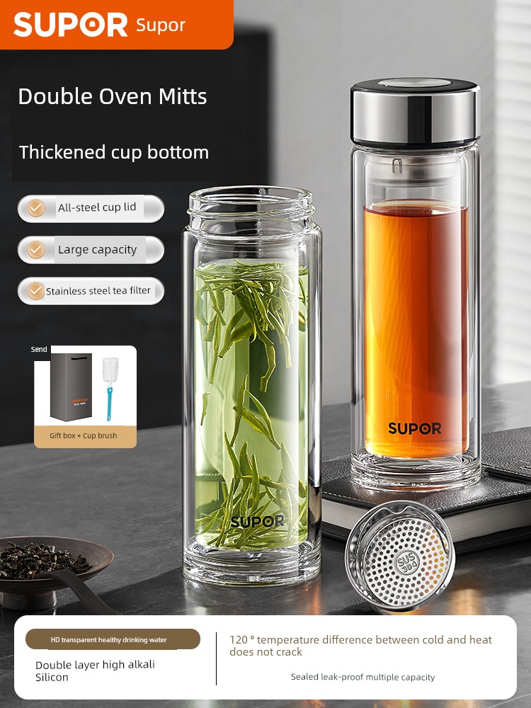 Supor Double Layer Glass Cup Men For Home Anti-Scald with Lid Car Large Capacity Tea Water Separation Tea Brewing Water Cup
