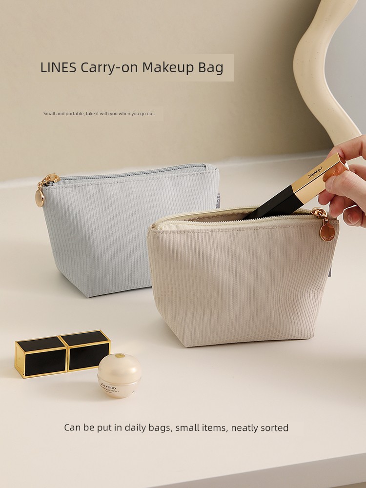 Tiantian Mini-Portable Carry-on Small Cosmetic Bag