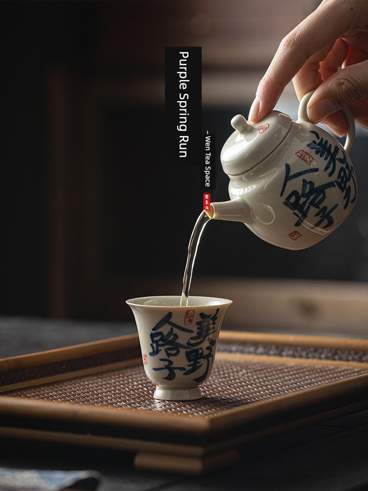 Jojo's L. Pd. Ziquan Stream. Grass Gray Handwriting Retro Teapot Ceramic Single Pot For Home | Remote Thinking