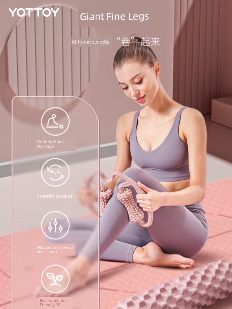 Yoga Mat Non Slip Sound Insulation Shock Absorption Fitness Girls Special Widened Beginner Dance Sports Leg Slimming Workout Suit