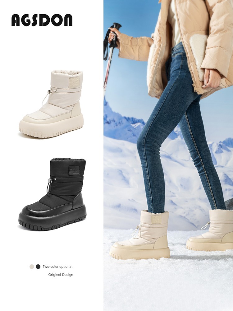 Winter Snow Boots Female 2024 New Arrival Thick Sole Northeast China Velvet Thick Cotton Shoes Sports Outdoor Bread Mid Short Boots