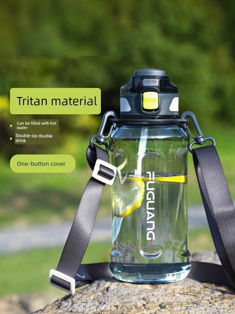 Fuguang Tritan Large Capacity Big Water Cup Sports Large Water Bottle Men's Summer Space Bottle Student Kids Plastic Cup