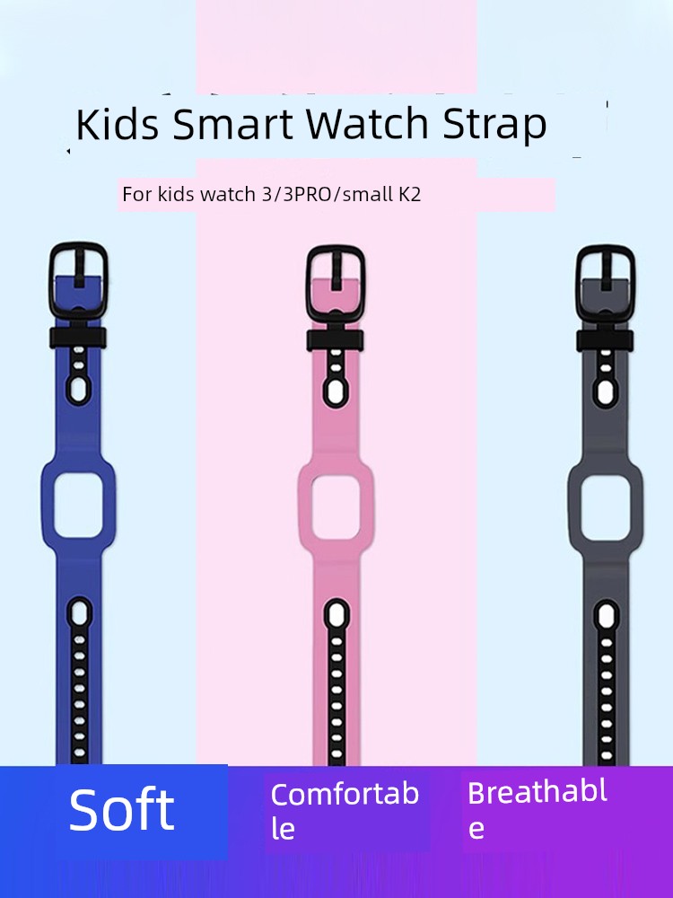 For Huawei Children's Phone Watch 3pro Strap 3S Glory Small K2 Neutral 3x Replacement Strap Wristband Accessories 4G Smart Sports Phone Watch Waterproof Silicone Protective Case