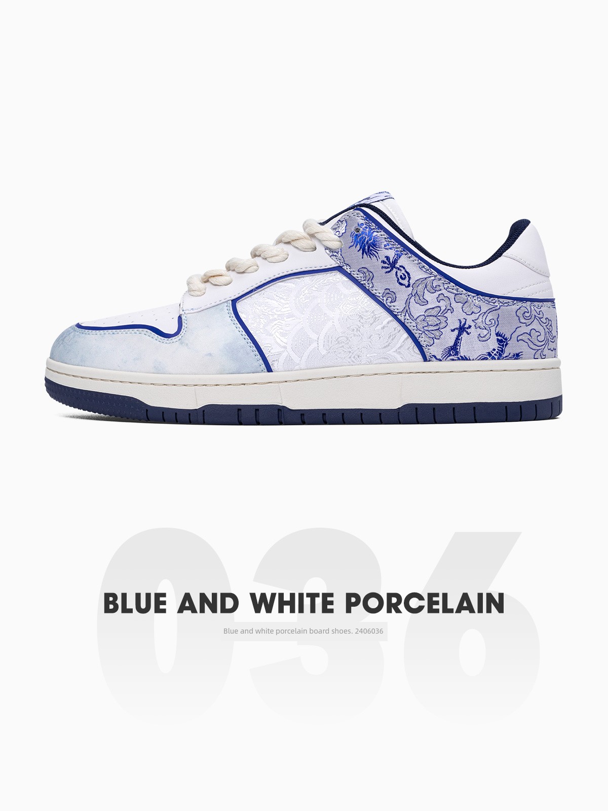 MRA Blue and White Porcelain National Style Sneakers Men's 2024 Autumn New Arrival Thick Sole Easiest for Match Casual Shoes Retro Embroider Fashion Shoes