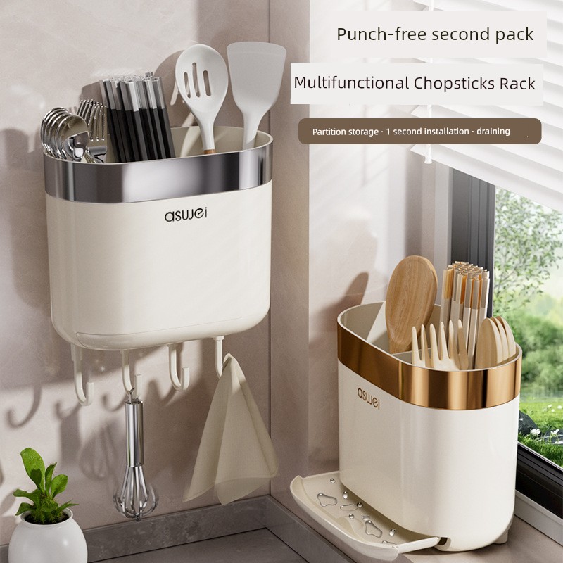 Chopsticks Storage Box Wall-Mounted Tube Kitchen Spoon Storage Rack Fast Cage Draining High-End New For Home Punch-Free