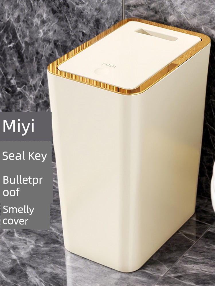 Trash Can For Home 2024 New Arrival Toilet with Lid Gap Kitchen Good-looking Living Room Bedroom Waste Bin
