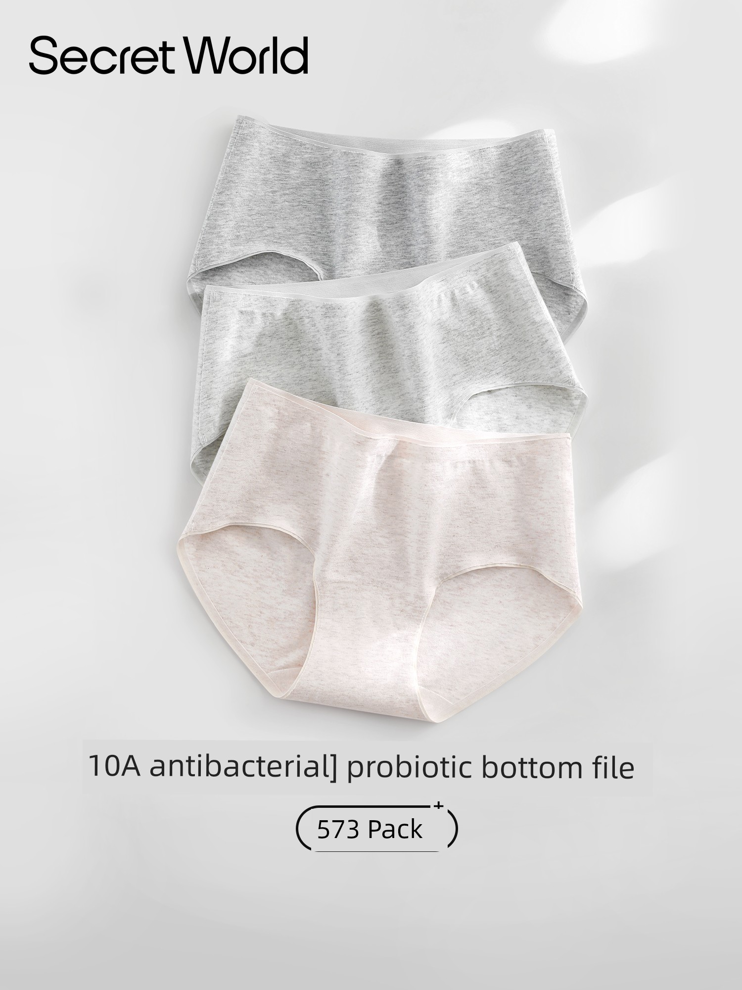 Secret World Underwear Women's Pure Cotton Fiberglass Antibacterial Cotton Crotch Long Traceless Mid Waist Women's Briefs