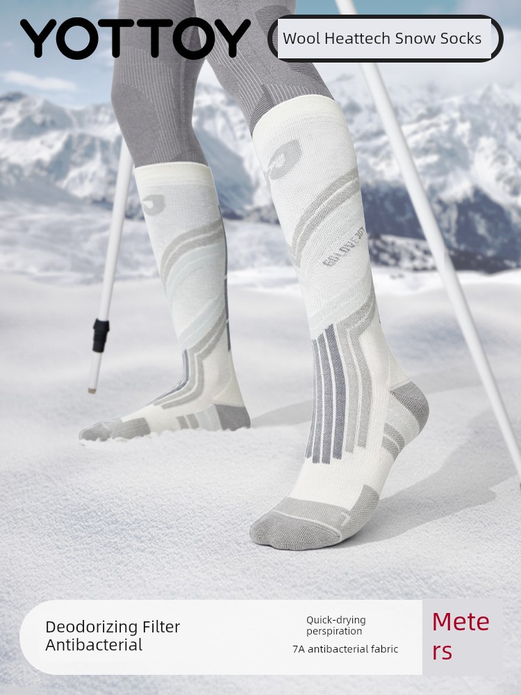 Professional Ski Socks Women's Long Tube Thick Wool Socks Winter Pressure Quick-Drying Socks Outdoor Hiking Sports Compression Socks