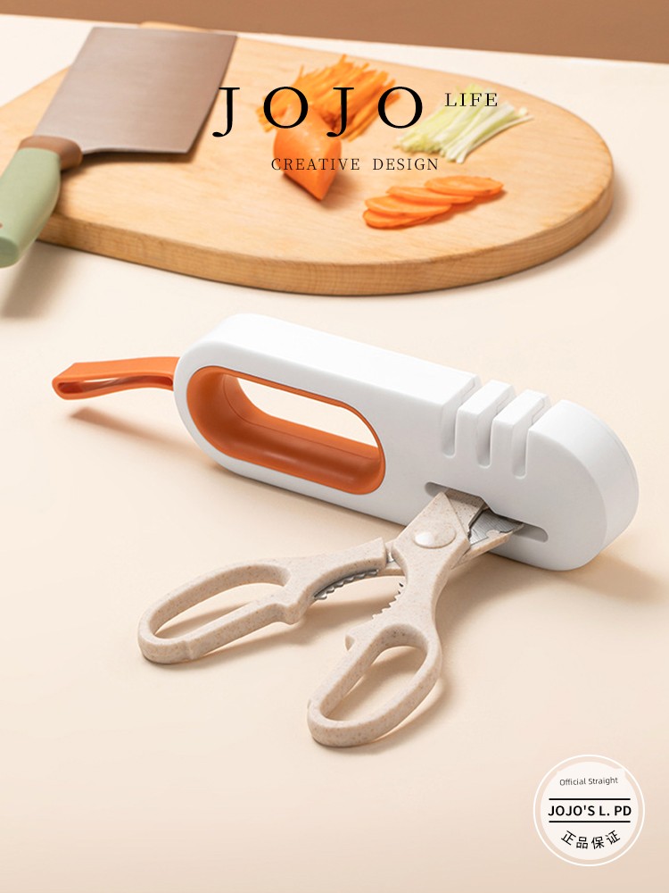 Jojo's L. Pd. Mr. Grocery. Creative Sharpener Four-in-One Knife and Scissors Available Multifunctional | Horsewhip