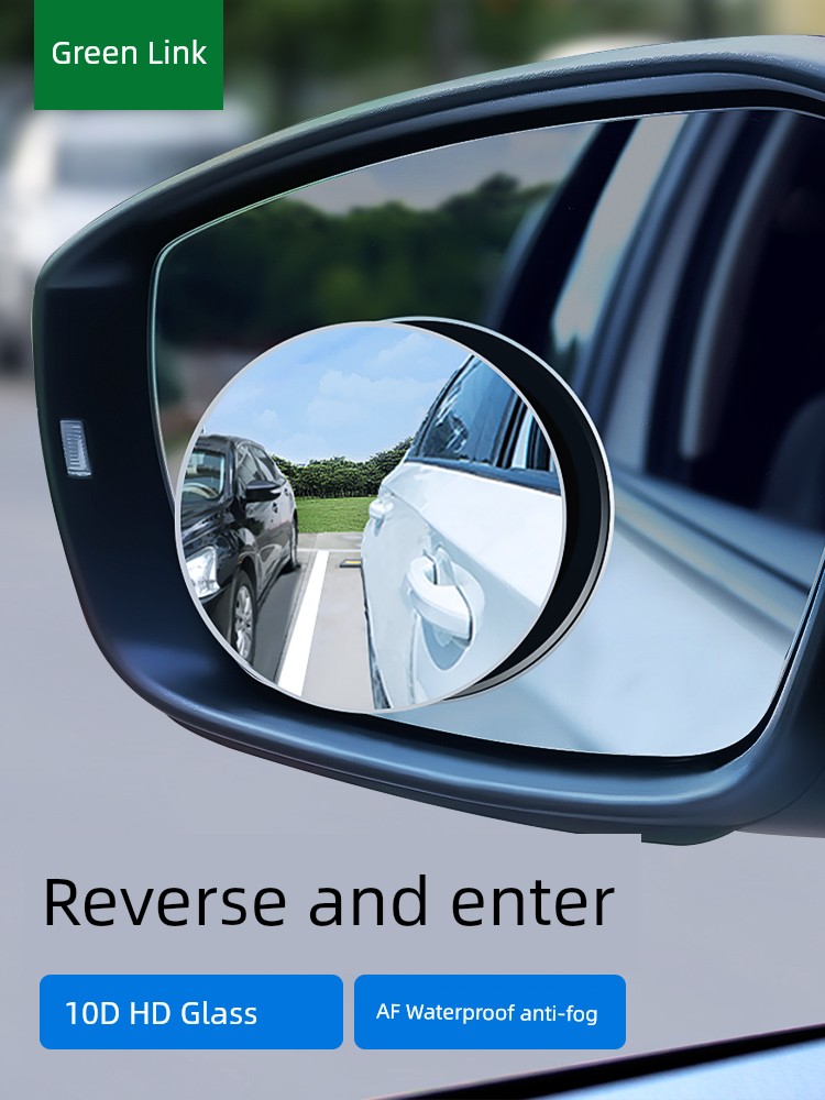 Green Mirror Small round Mirror Car Reversing Rearview Mirror Blind Spot 360 Degrees Car Reflective Rainproof Swimming Goggles