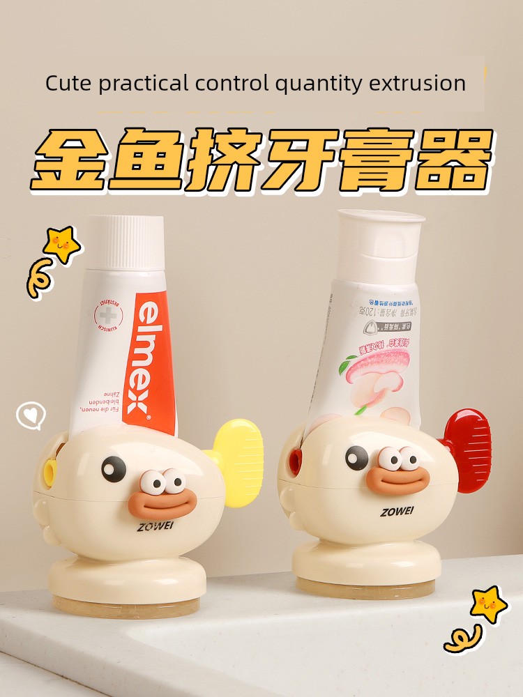 Suction Cup Toothpaste Gadget Toothpaste Rack 2024 New Arrival Automatic Wall-Mounted Kids Toothpaste Squeezer