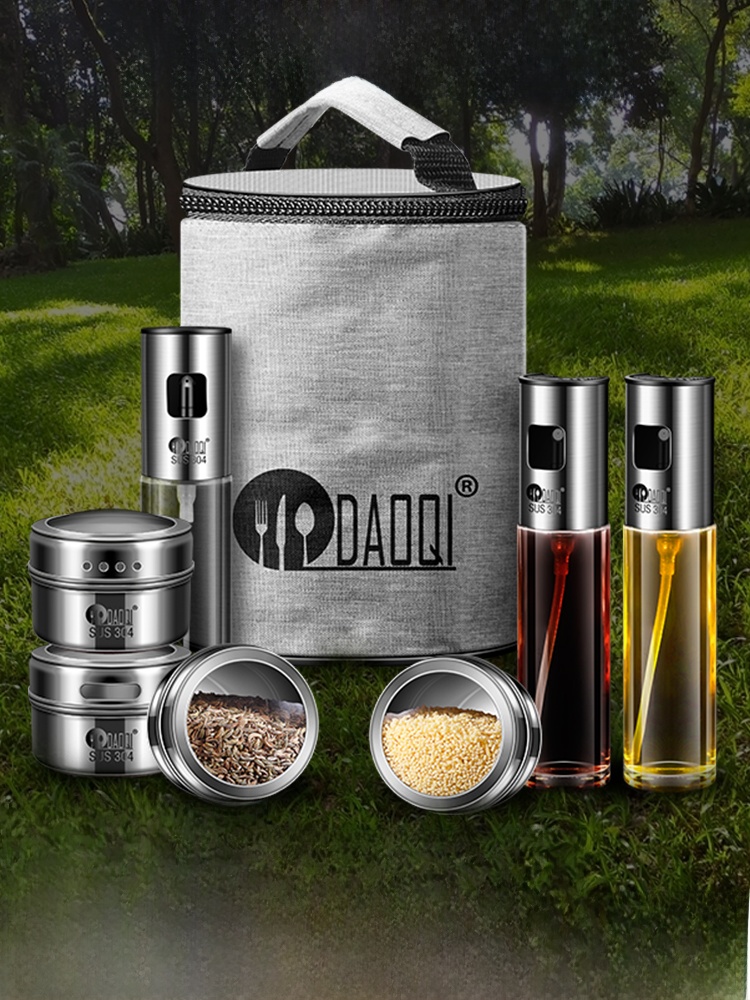 Ajima Portable Condiment Bottle Camping Cosmetics Bag Outdoor