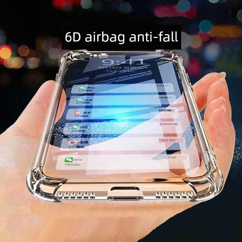 Drop-Resistant Thickened S12 Airbag All-Inclusive Phone Case