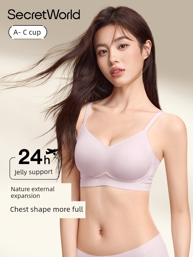 Secret World Expansion Underwear Women Push up Small Bust Big Breast Collection Upper Support Anti-sagging Cartoon Bra