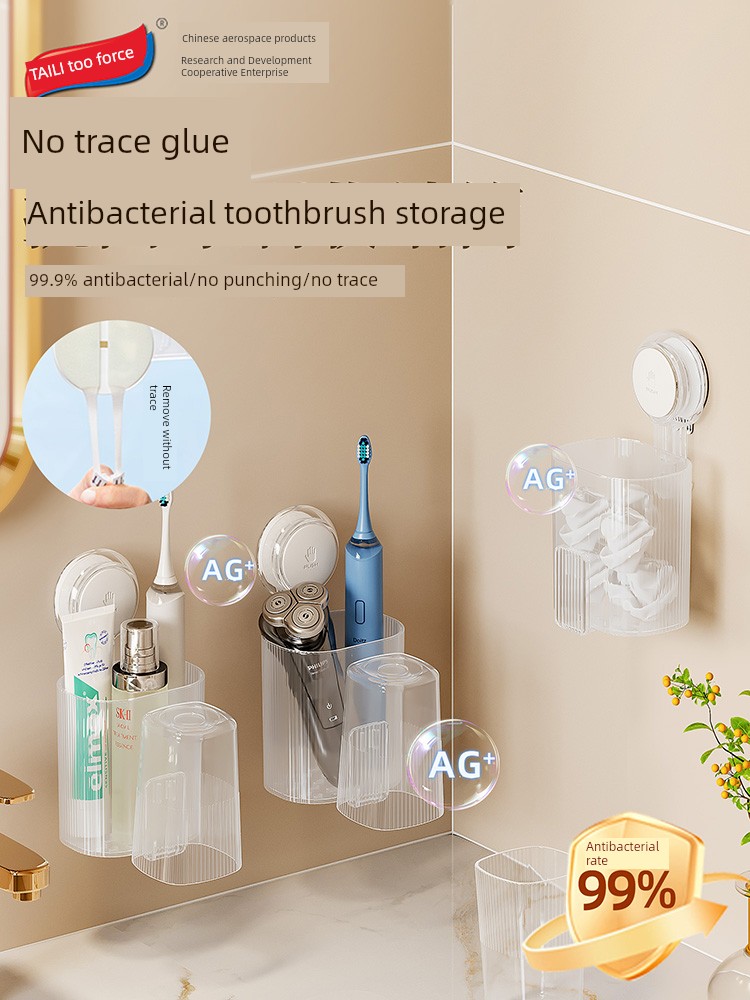 Taili Wall-Mounted Cup Family Toothbrush Rack