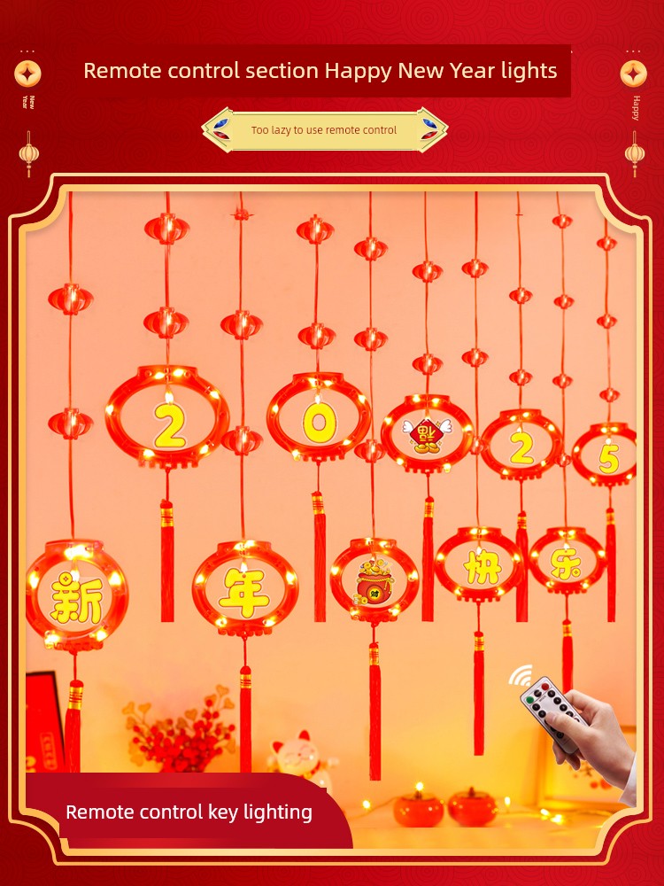 New Year Decoration Fu Character Colored Lights Ornaments Chinese New Year Entry Door Small Pendant Housewarming Happy New Year's Day Atmosphere Dress up
