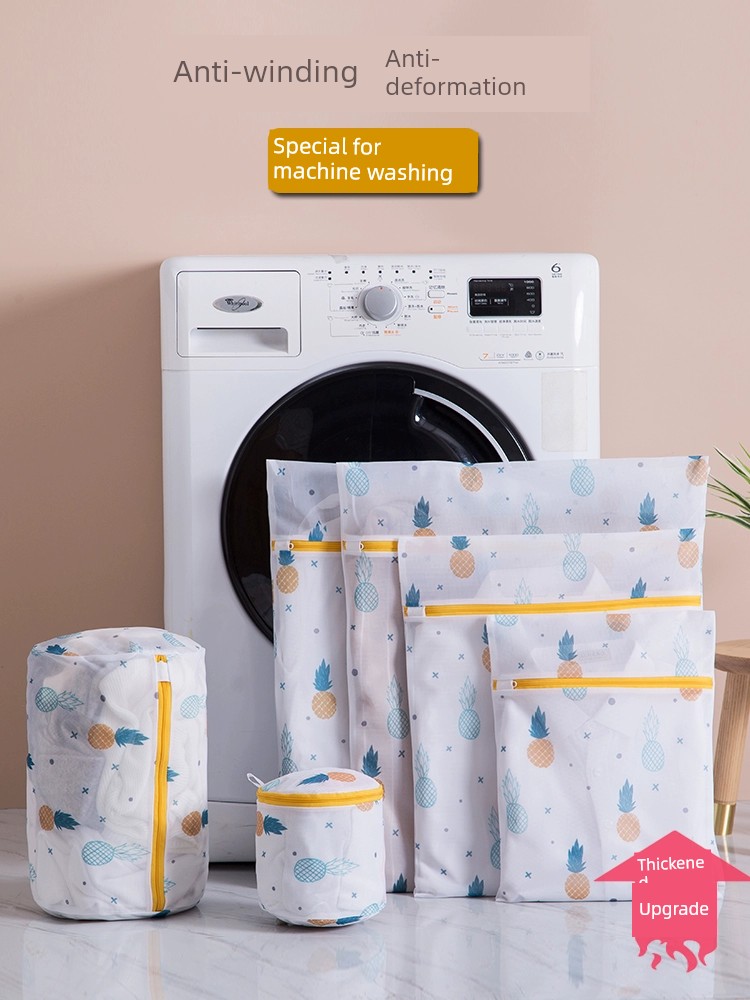 Anti-Deformation Laundry Bag Washing Machine Machine Wash Special Net Pocket Wash Sweater Clothes Underwear down Jacket Net Pocket For Home