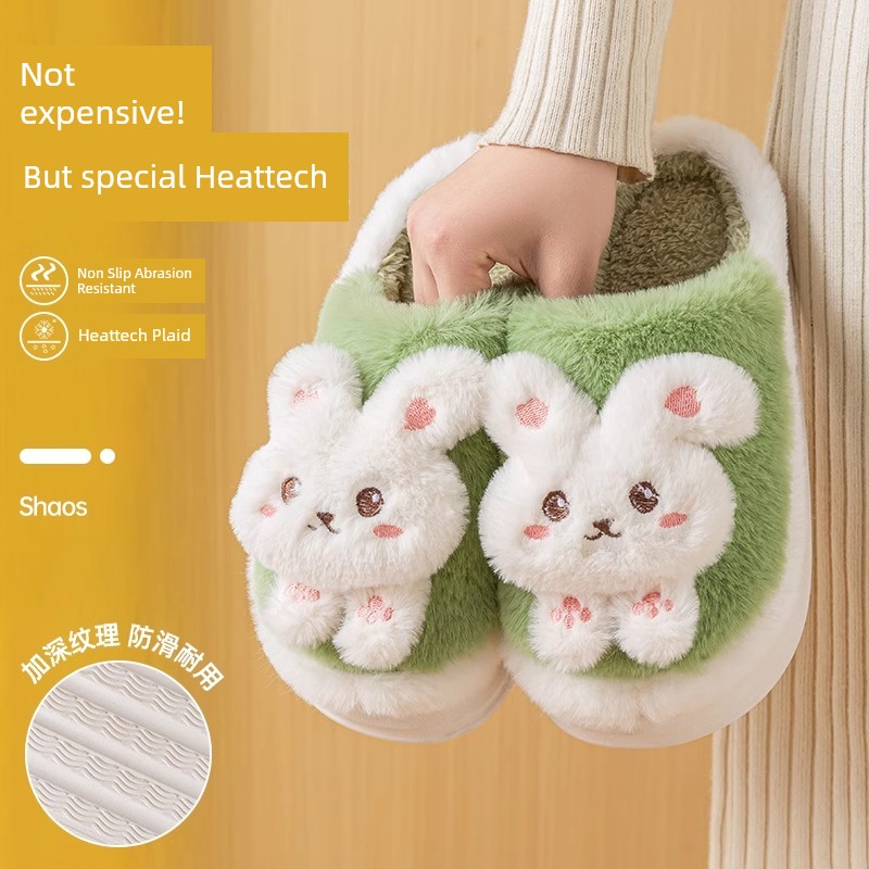Cotton Slippers Women's Autumn and Winter Full Heel Wrap Platform plus Cute Furry Bunny Slippers Home Slippers Loose Feeling